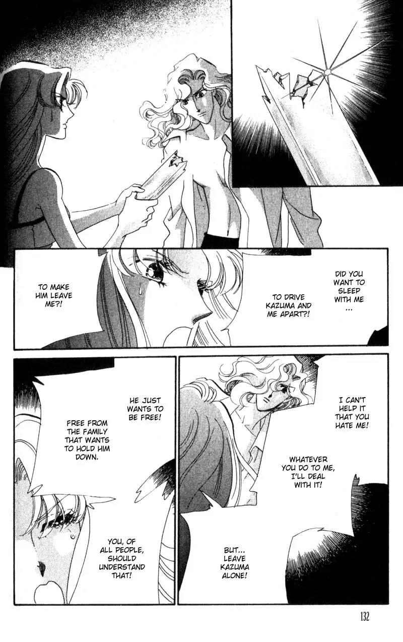 Basilis no Musume Chapter 11 page 39 - Chapter 11: Storm Wind