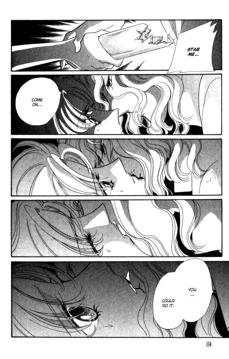 Basilis no Musume Chapter 11 page 41 - Chapter 11: Storm Wind