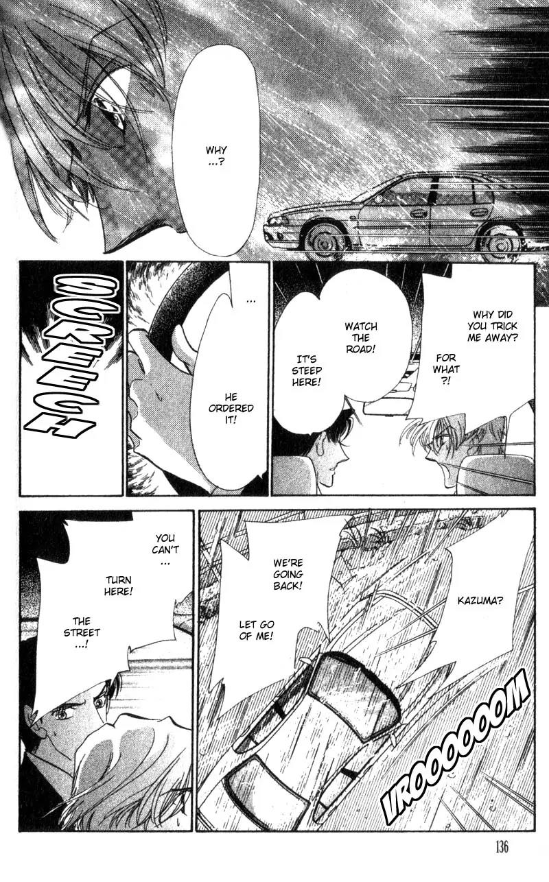 Basilis no Musume Chapter 11 page 43 - Chapter 11: Storm Wind