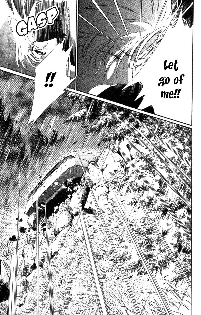 Basilis no Musume Chapter 11 page 44 - Chapter 11: Storm Wind