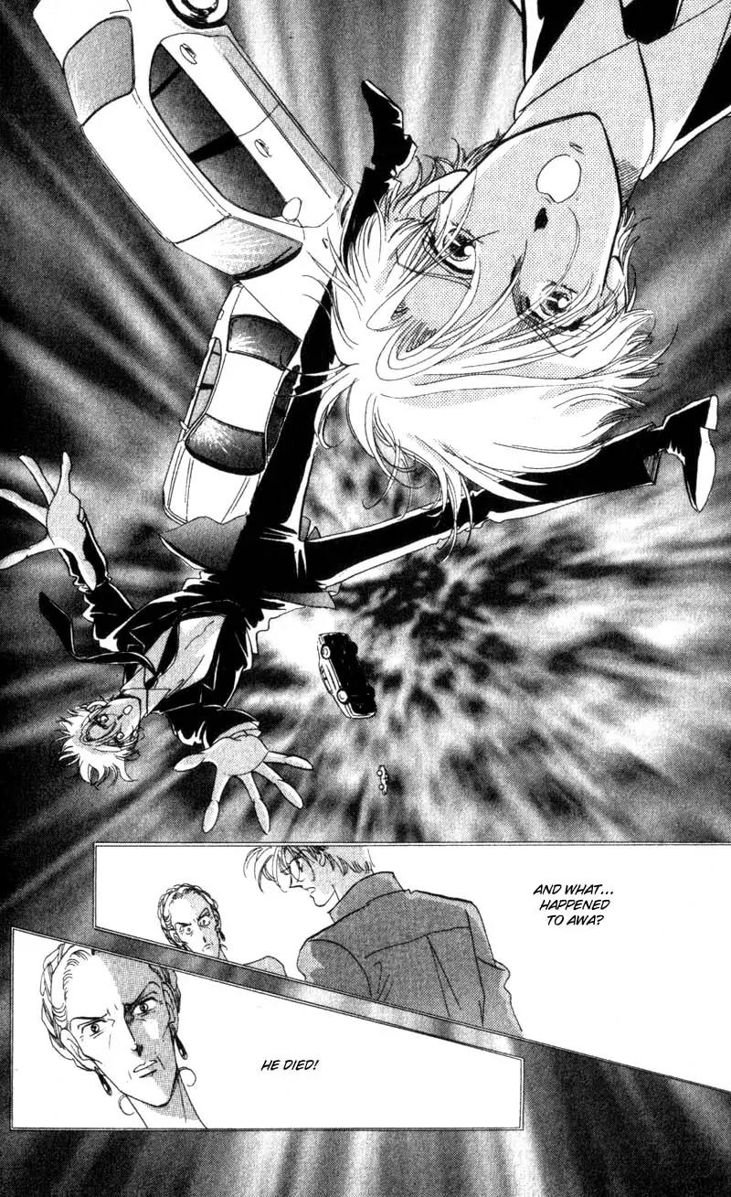 Basilis no Musume Chapter 11 page 45 - Chapter 11: Storm Wind
