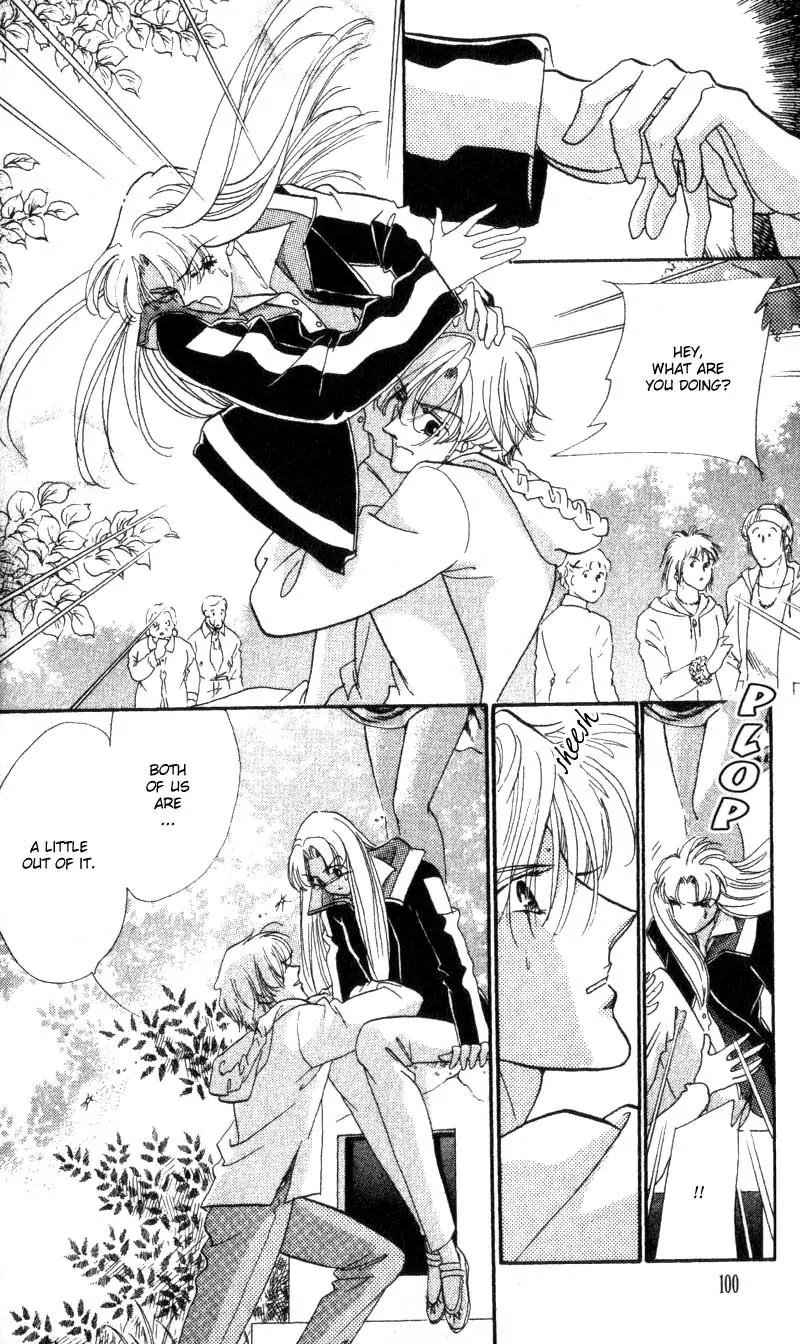 Basilis no Musume Chapter 11 page 7 - Chapter 11: Storm Wind