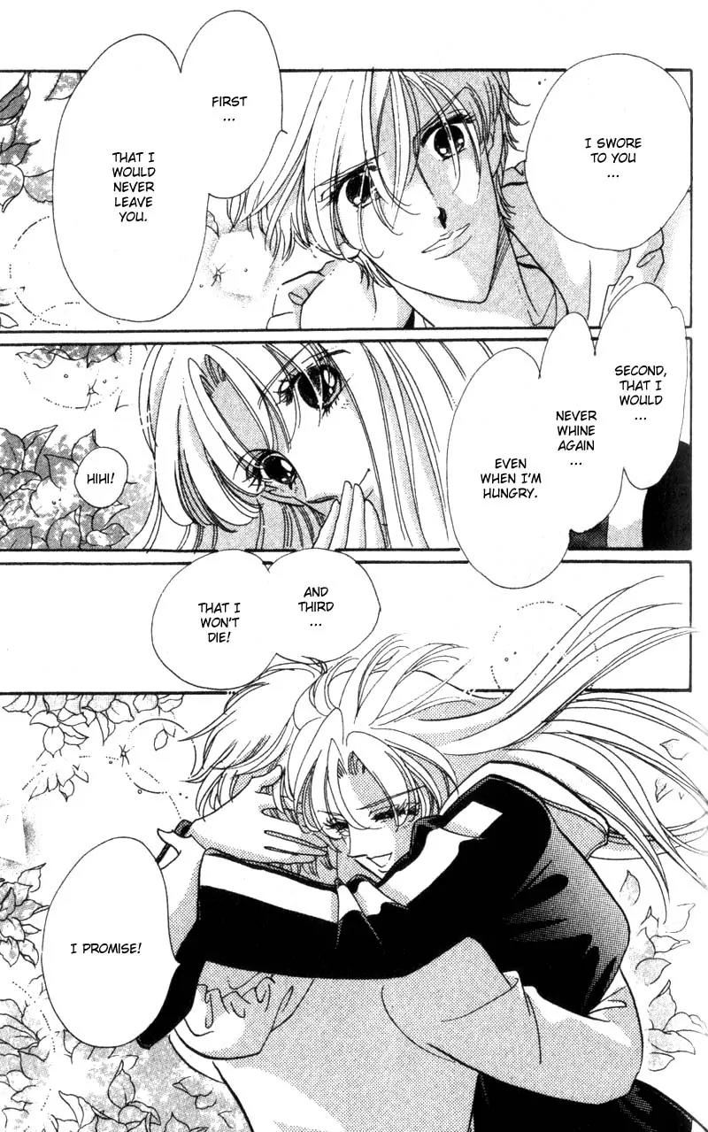 Basilis no Musume Chapter 11 page 8 - Chapter 11: Storm Wind