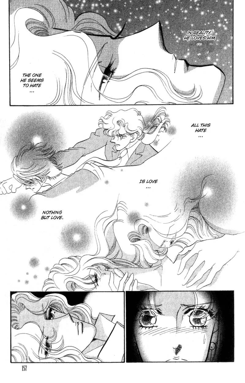 Basilis no Musume Chapter 12 page 18 - Chapter 12: Wronged Love