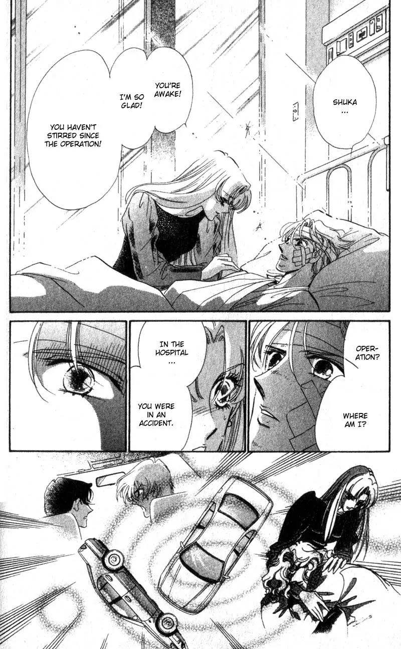 Basilis no Musume Chapter 12 page 21 - Chapter 12: Wronged Love