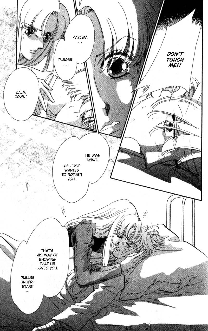 Basilis no Musume Chapter 12 page 26 - Chapter 12: Wronged Love