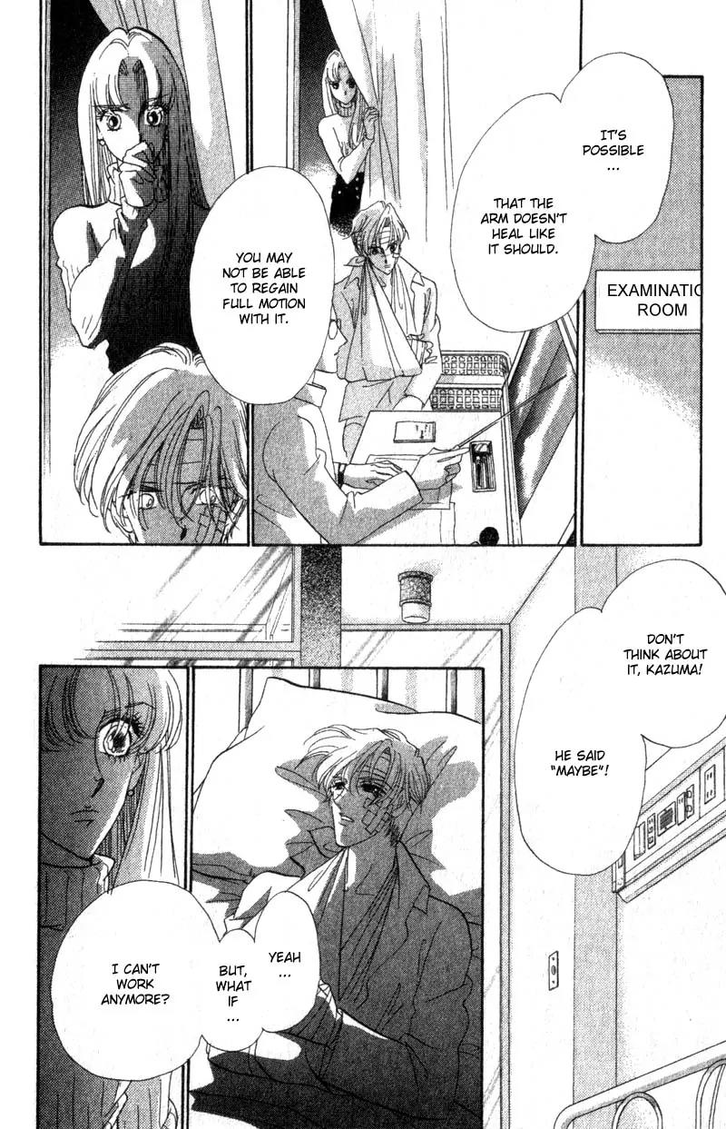 Basilis no Musume Chapter 12 page 29 - Chapter 12: Wronged Love