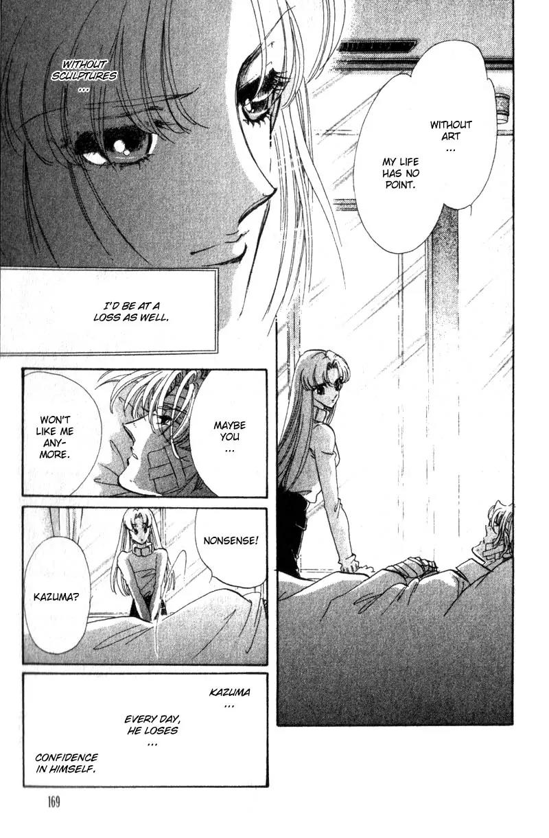 Basilis no Musume Chapter 12 page 30 - Chapter 12: Wronged Love