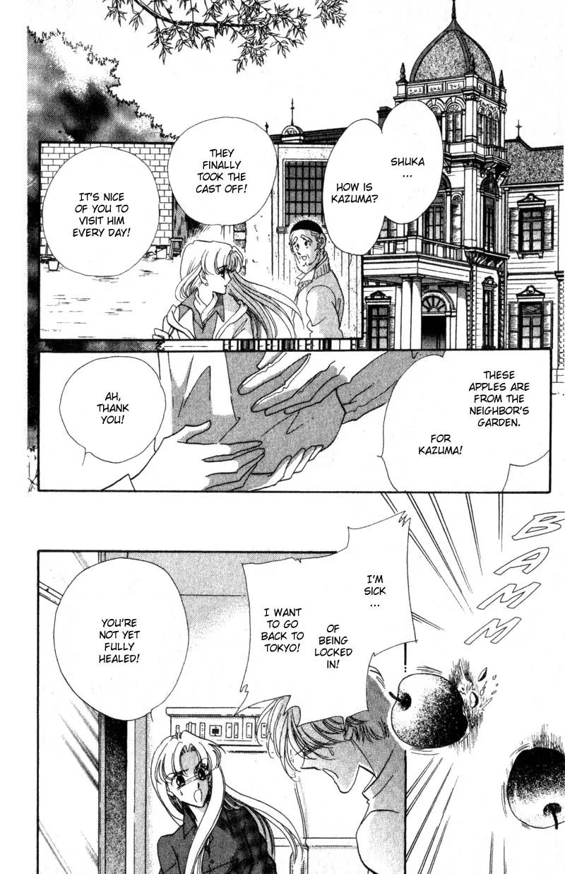 Basilis no Musume Chapter 12 page 31 - Chapter 12: Wronged Love