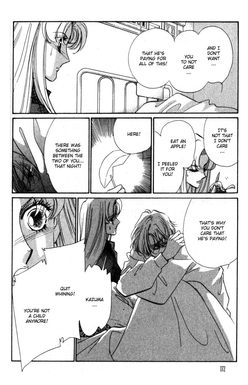 Basilis no Musume Chapter 12 page 33 - Chapter 12: Wronged Love