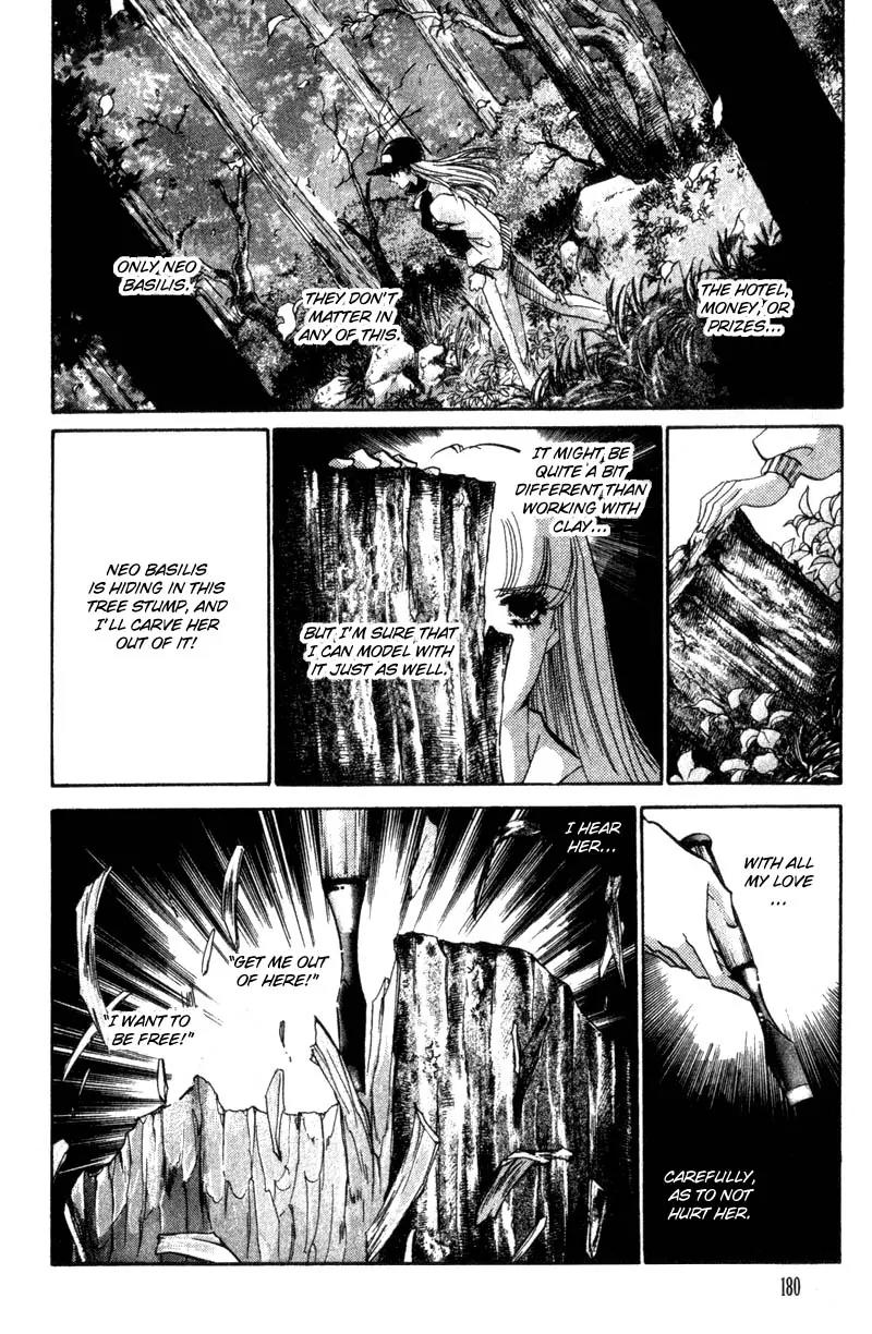 Basilis no Musume Chapter 12 page 41 - Chapter 12: Wronged Love