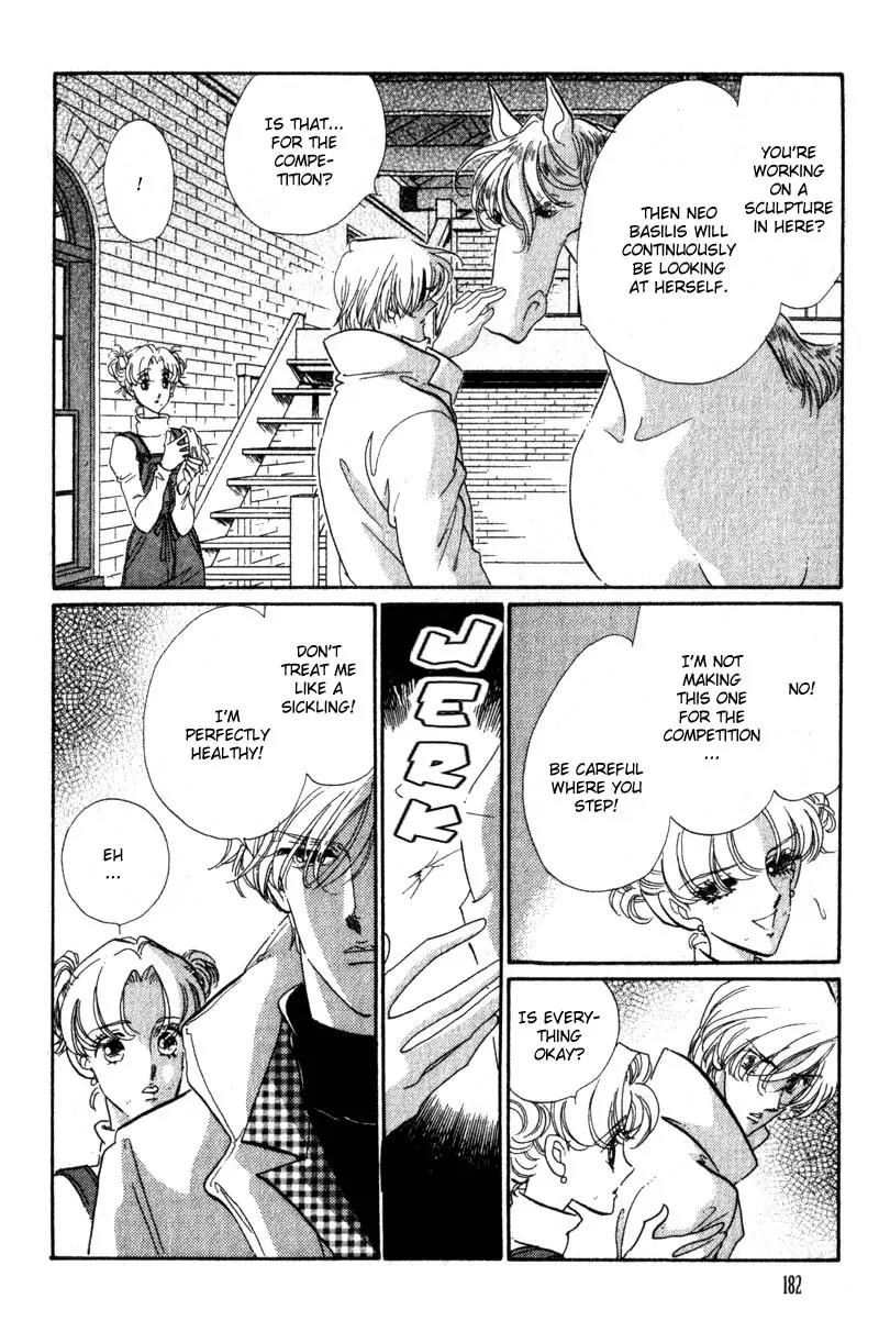 Basilis no Musume Chapter 12 page 43 - Chapter 12: Wronged Love