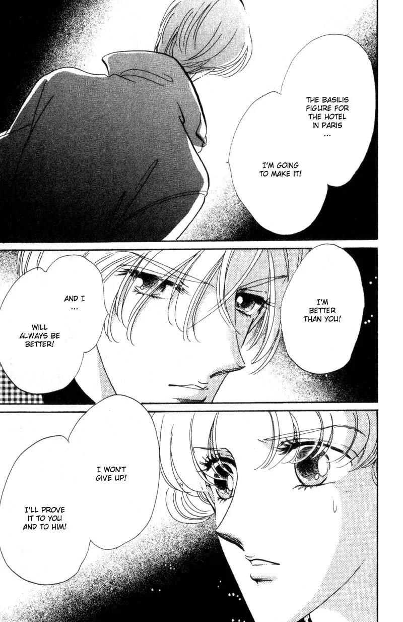 Basilis no Musume Chapter 12 page 44 - Chapter 12: Wronged Love