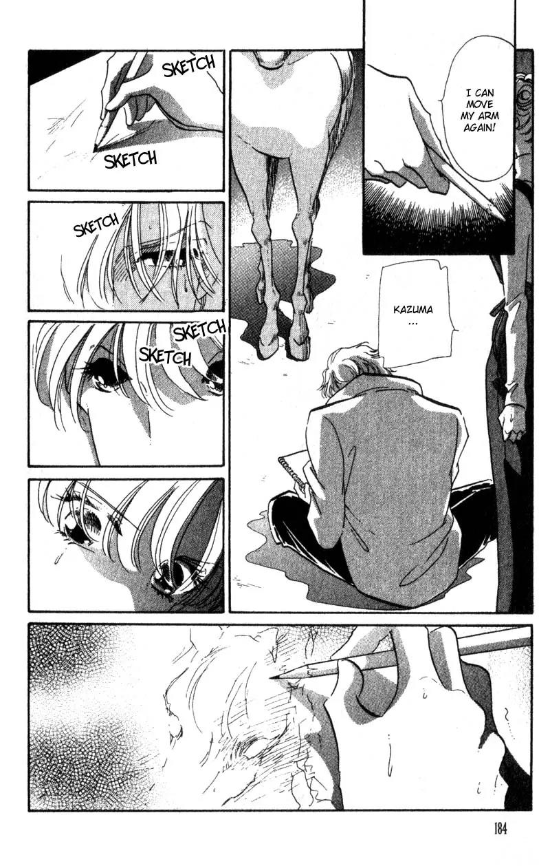 Basilis no Musume Chapter 12 page 45 - Chapter 12: Wronged Love