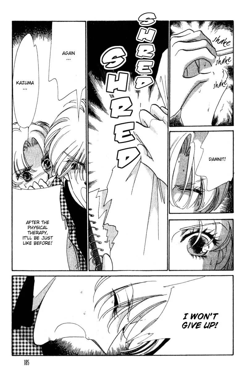 Basilis no Musume Chapter 12 page 46 - Chapter 12: Wronged Love
