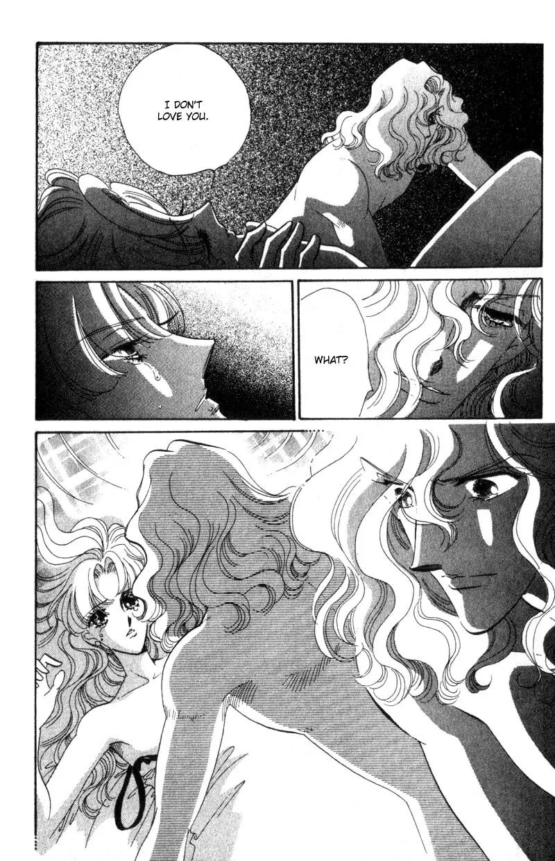 Basilis no Musume Chapter 12 page 7 - Chapter 12: Wronged Love