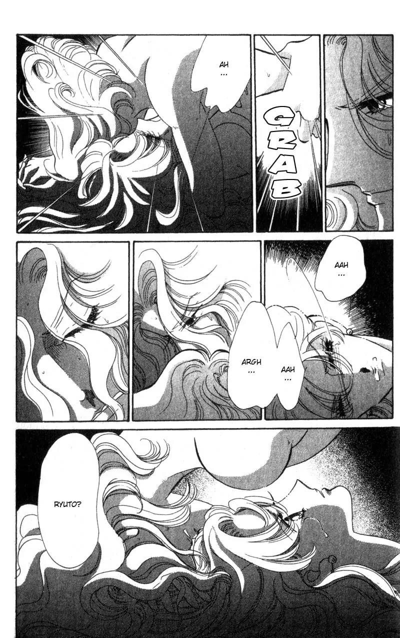 Basilis no Musume Chapter 12 page 8 - Chapter 12: Wronged Love