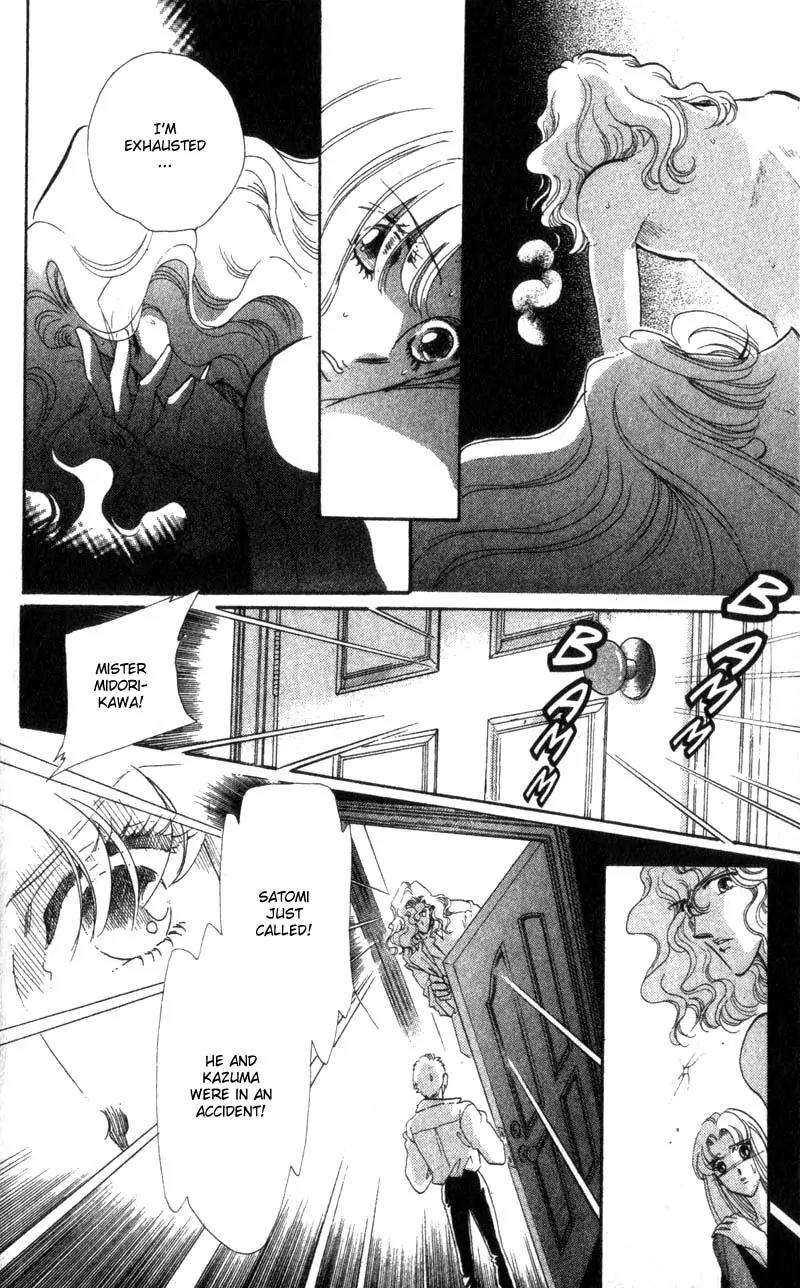 Basilis no Musume Chapter 12 page 9 - Chapter 12: Wronged Love
