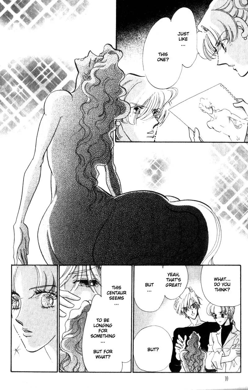 Basilis no Musume Chapter 13 page 12 - Chapter 13: Midnight in Paris