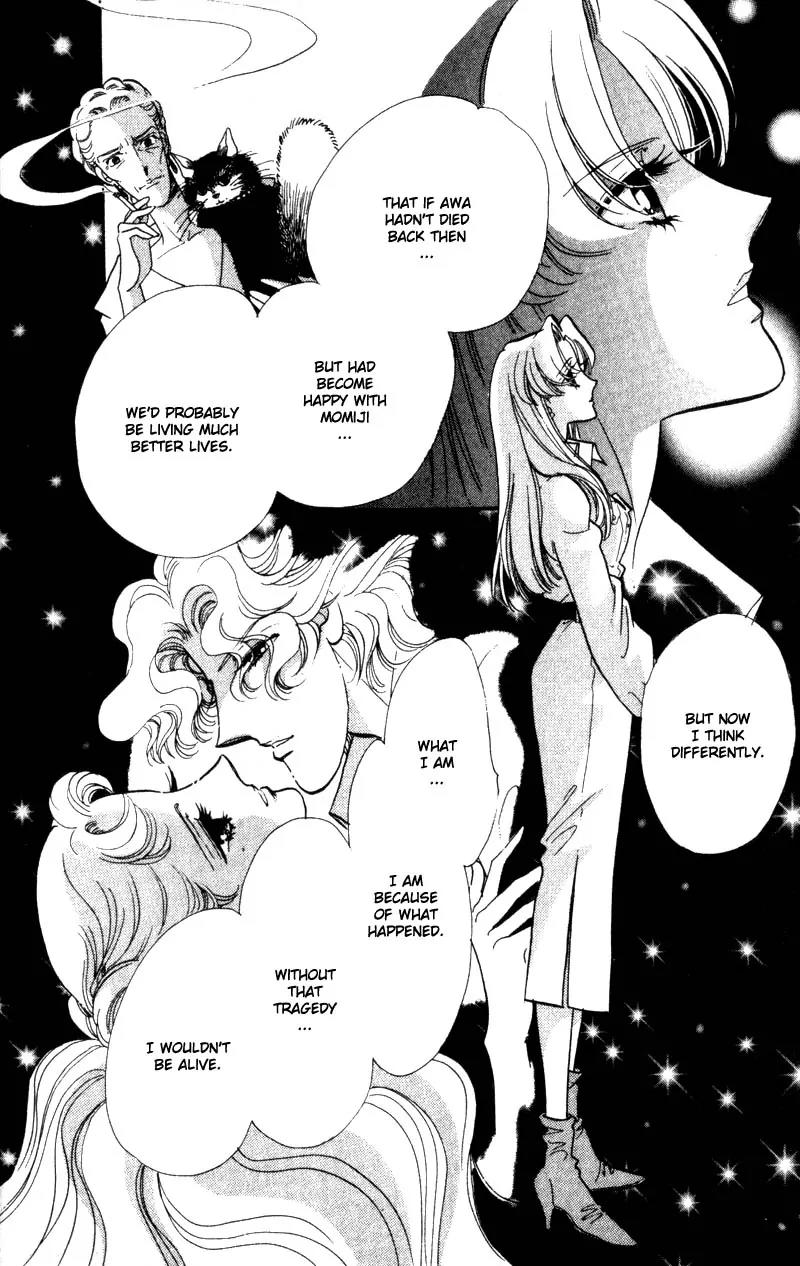 Basilis no Musume Chapter 13 page 14 - Chapter 13: Midnight in Paris