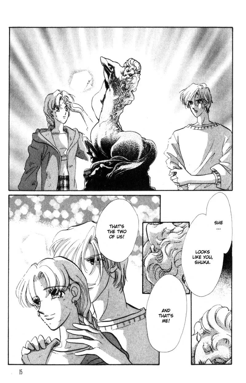Basilis no Musume Chapter 13 page 17 - Chapter 13: Midnight in Paris