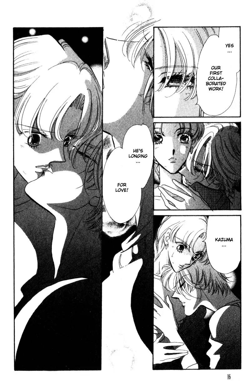 Basilis no Musume Chapter 13 page 18 - Chapter 13: Midnight in Paris