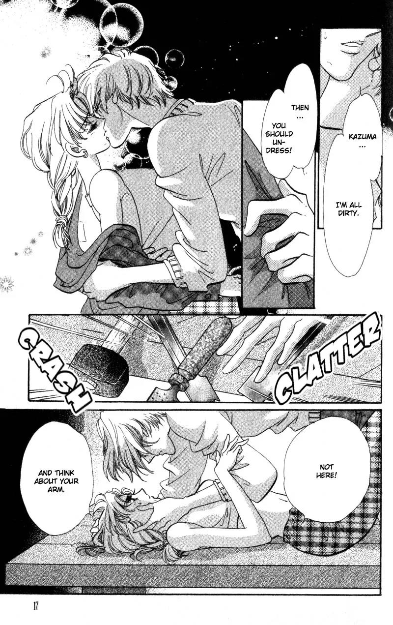 Basilis no Musume Chapter 13 page 19 - Chapter 13: Midnight in Paris