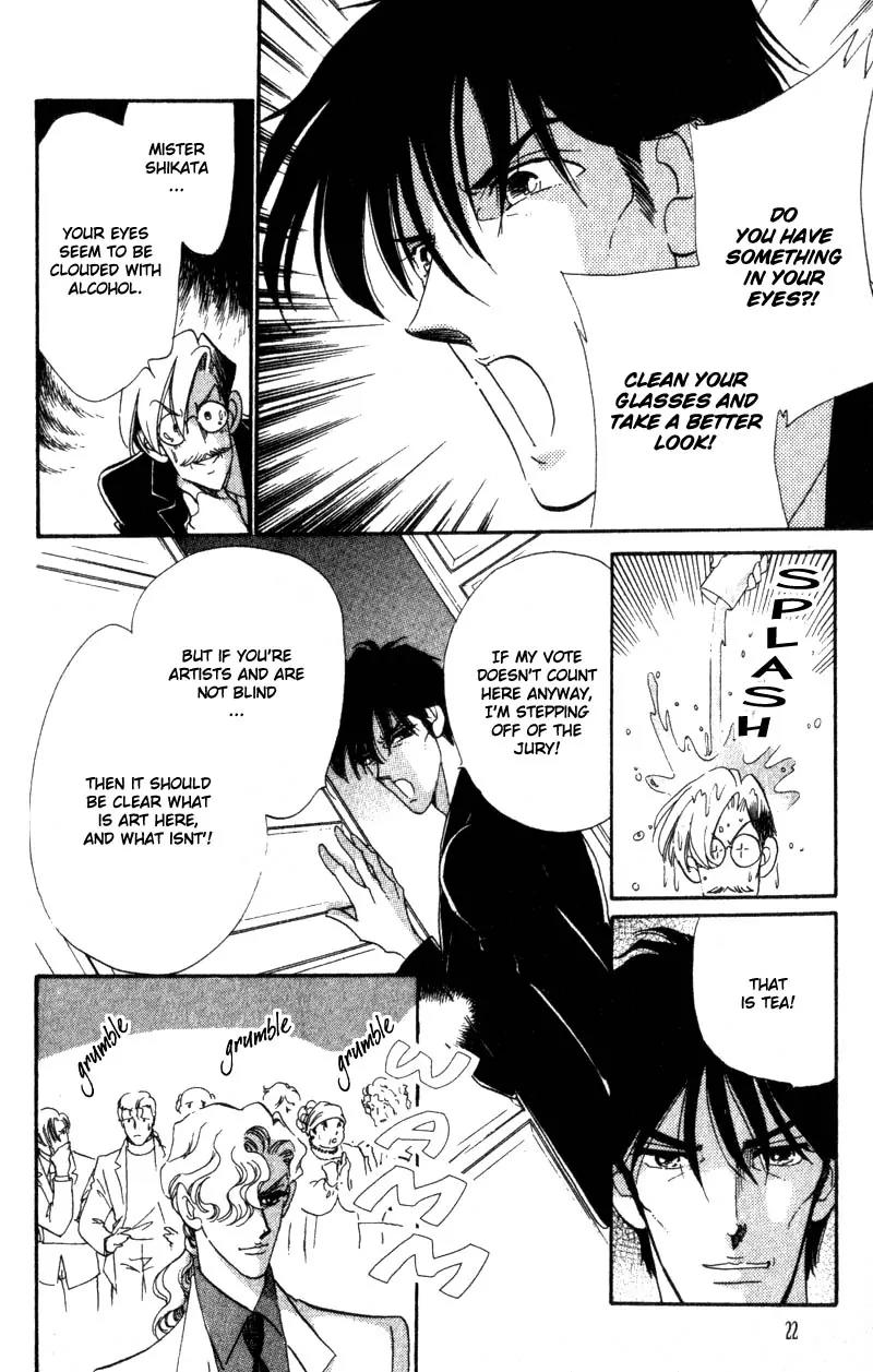 Basilis no Musume Chapter 13 page 24 - Chapter 13: Midnight in Paris