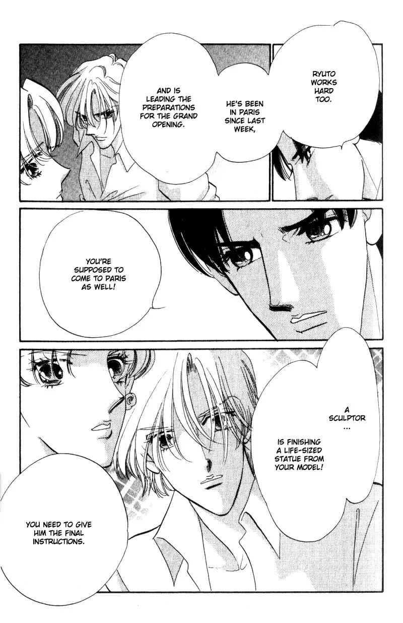 Basilis no Musume Chapter 13 page 27 - Chapter 13: Midnight in Paris