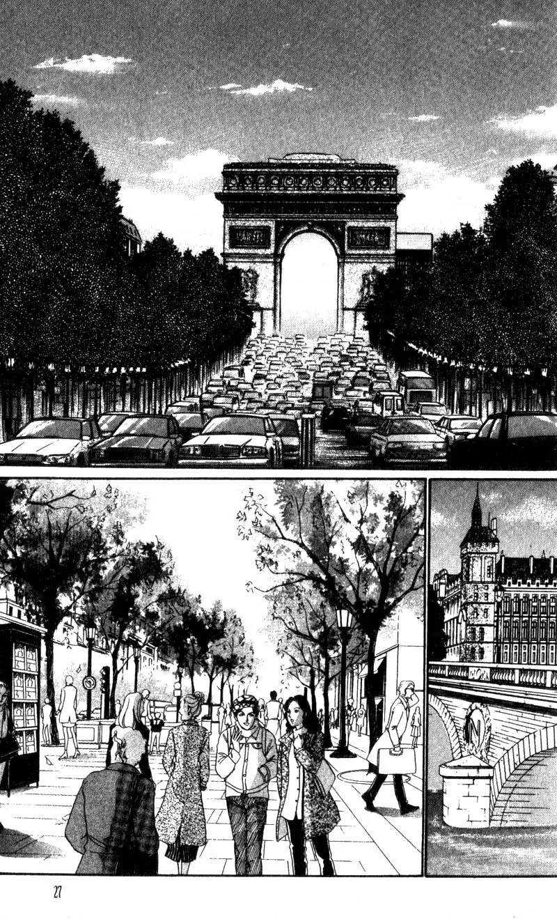 Basilis no Musume Chapter 13 page 29 - Chapter 13: Midnight in Paris