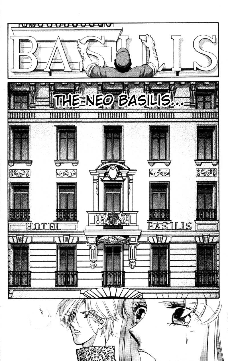 Basilis no Musume Chapter 13 page 30 - Chapter 13: Midnight in Paris