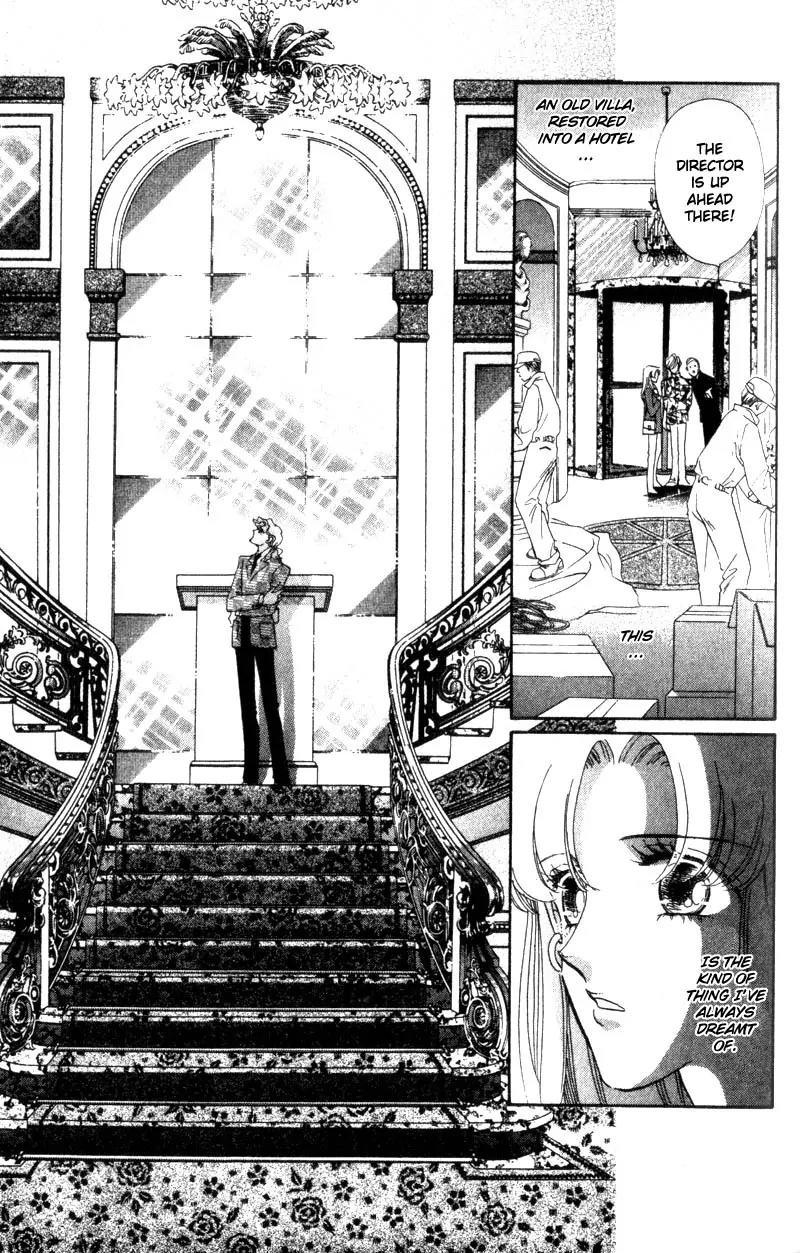 Basilis no Musume Chapter 13 page 31 - Chapter 13: Midnight in Paris