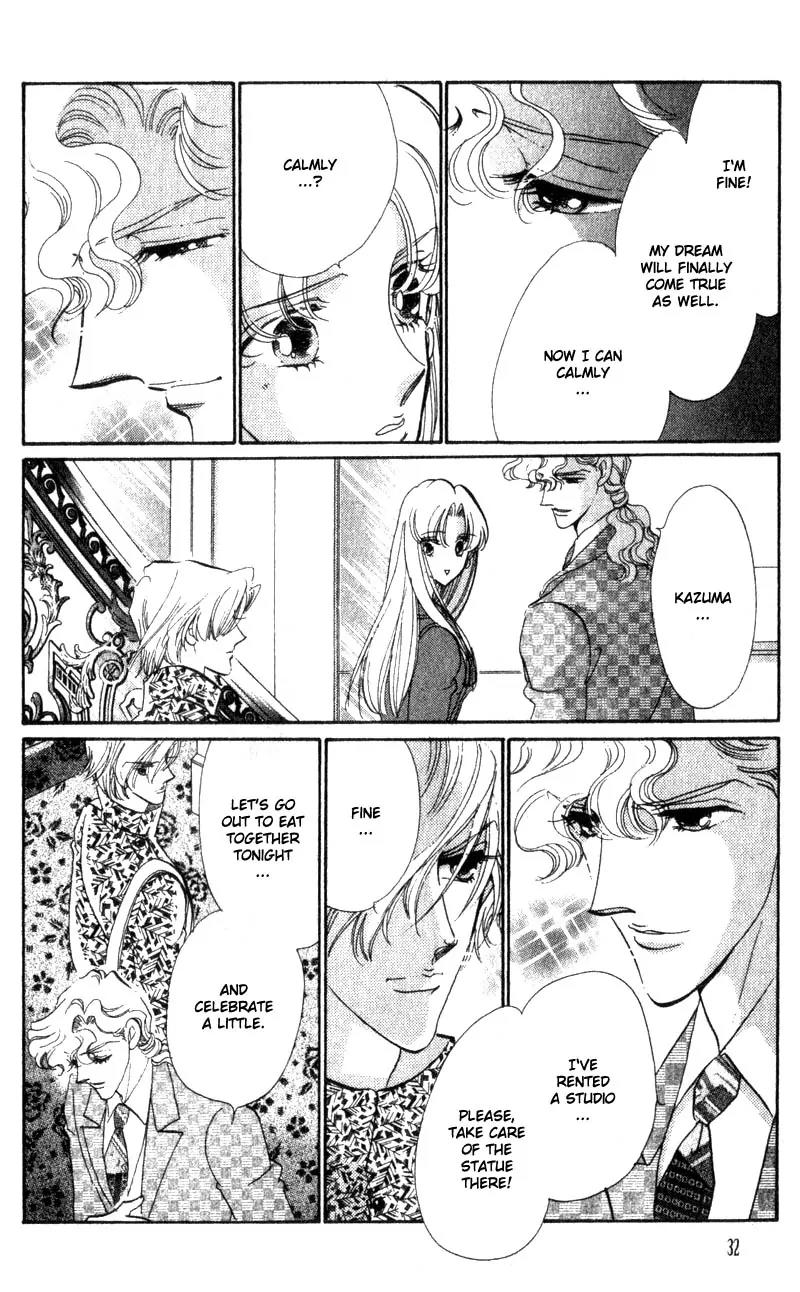 Basilis no Musume Chapter 13 page 34 - Chapter 13: Midnight in Paris