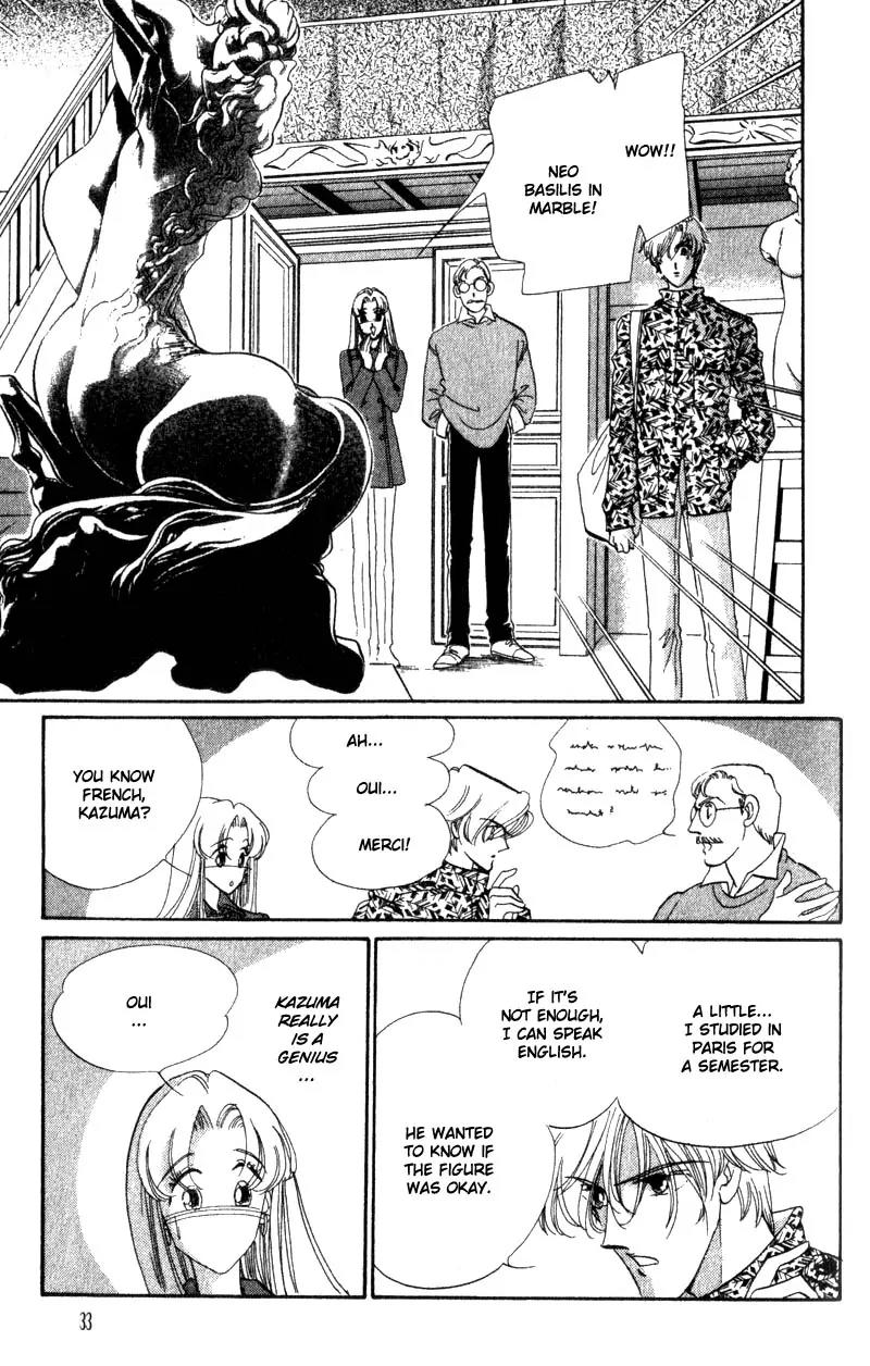 Basilis no Musume Chapter 13 page 35 - Chapter 13: Midnight in Paris