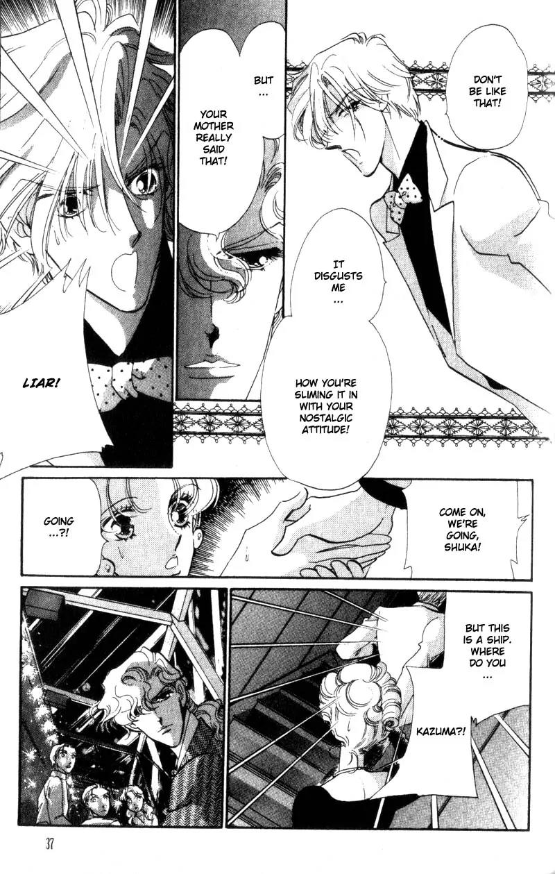 Basilis no Musume Chapter 13 page 39 - Chapter 13: Midnight in Paris