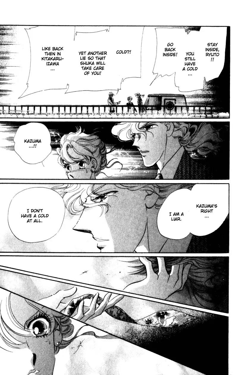 Basilis no Musume Chapter 13 page 41 - Chapter 13: Midnight in Paris