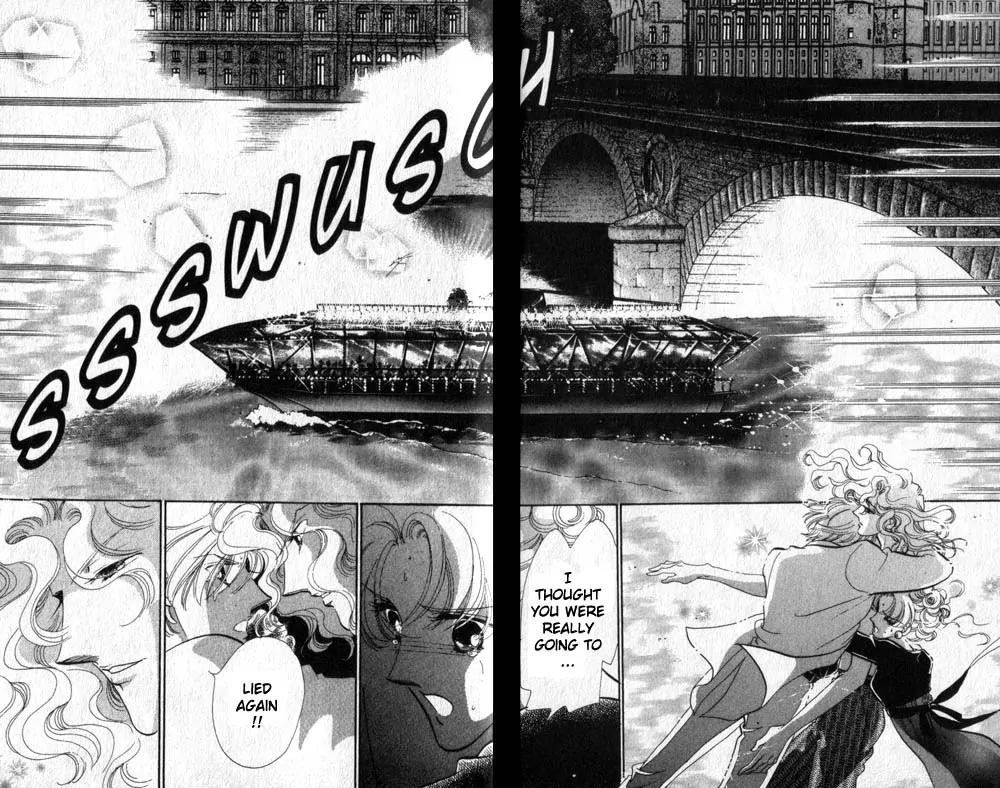 Basilis no Musume Chapter 13 page 44 - Chapter 13: Midnight in Paris
