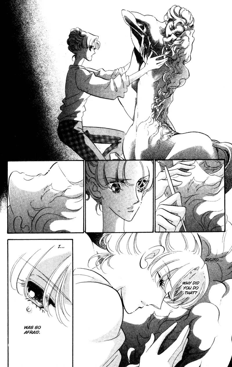 Basilis no Musume Chapter 13 page 45 - Chapter 13: Midnight in Paris