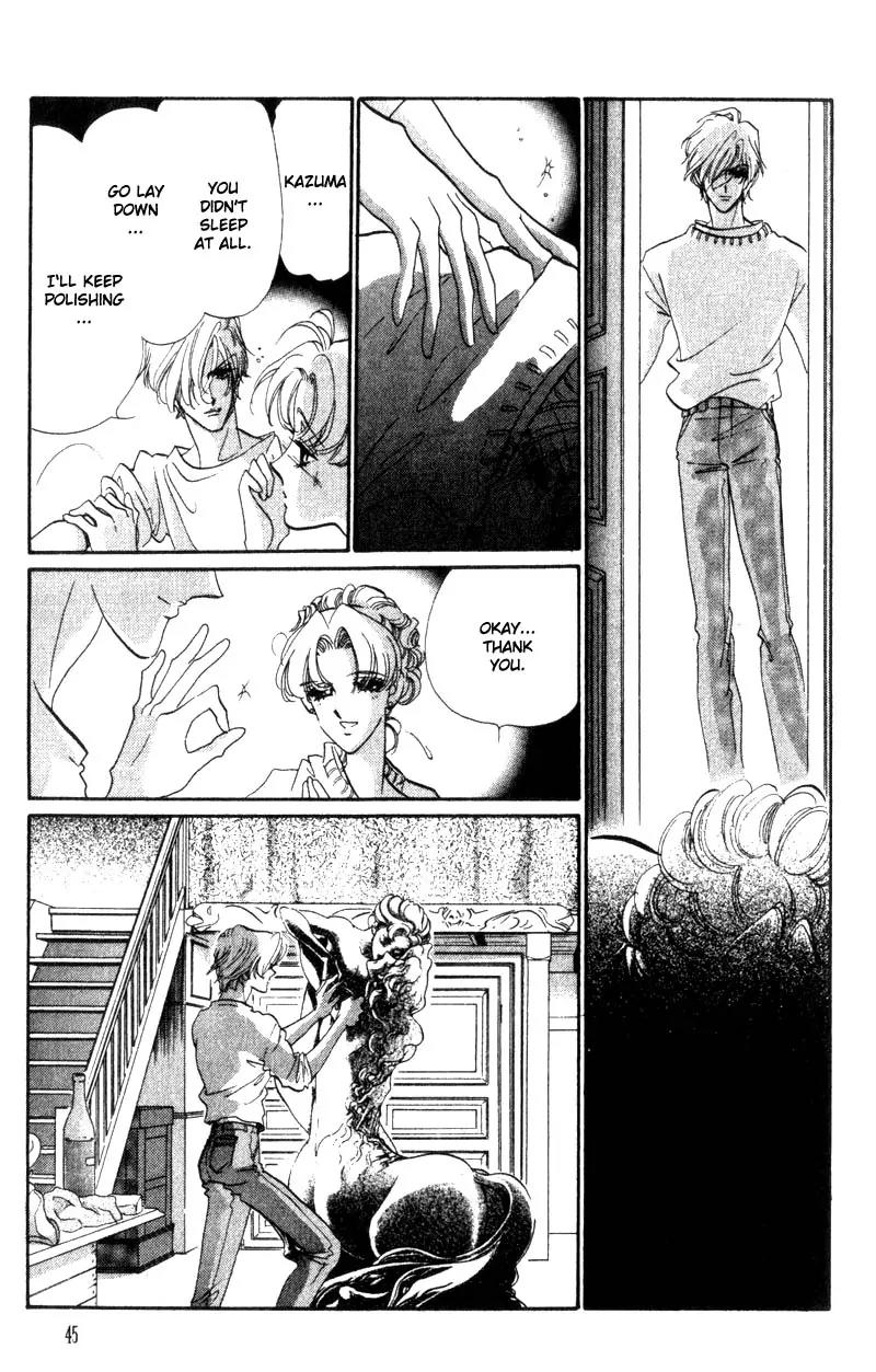 Basilis no Musume Chapter 13 page 46 - Chapter 13: Midnight in Paris