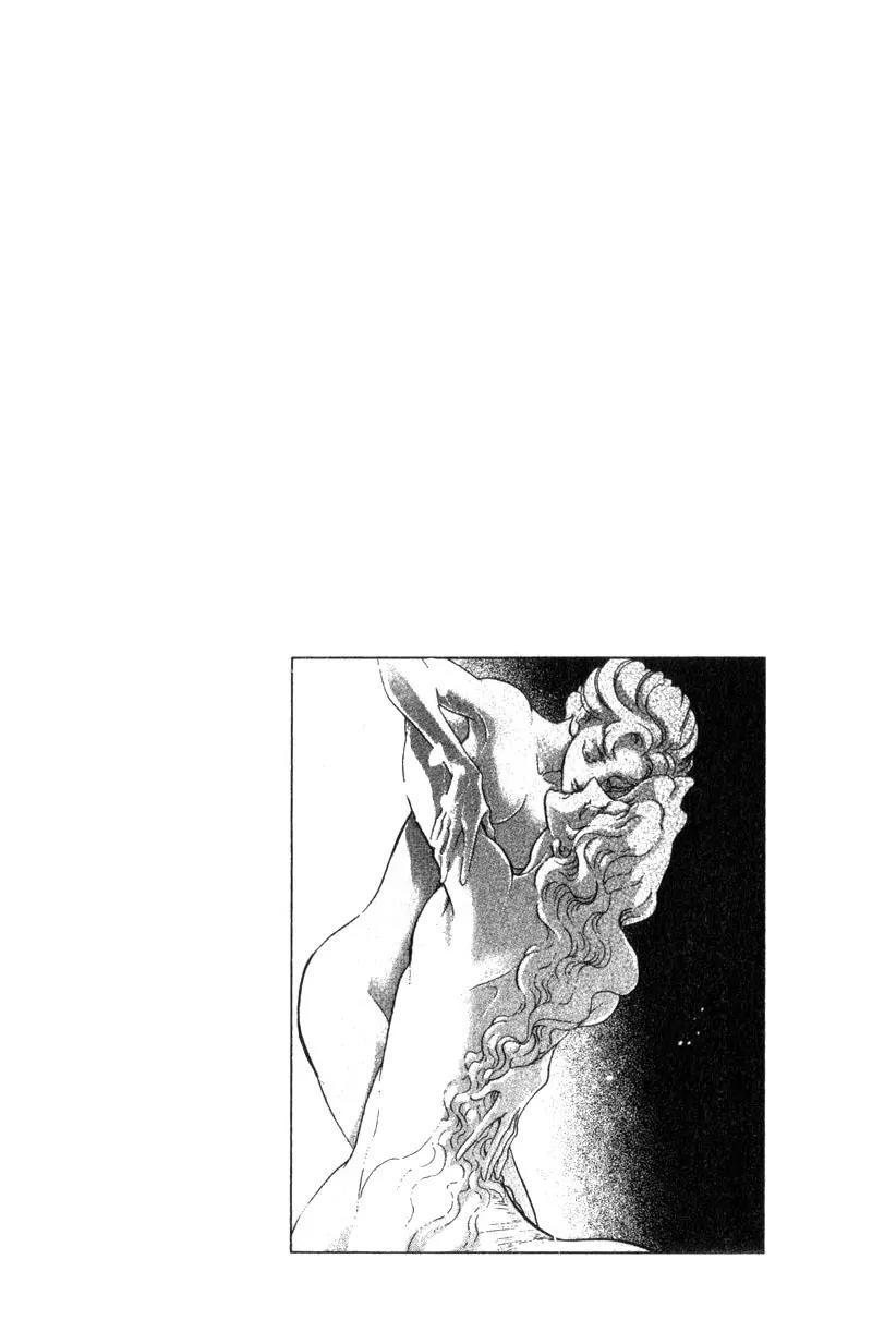 Basilis no Musume Chapter 13 page 49 - Chapter 13: Midnight in Paris