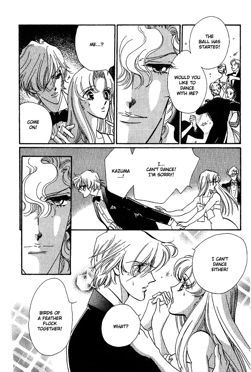 Basilis no Musume Chapter 14 page 10 - Chapter 14: End of a Dream