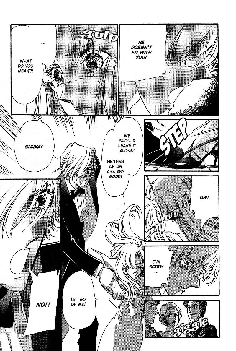 Basilis no Musume Chapter 14 page 11 - Chapter 14: End of a Dream