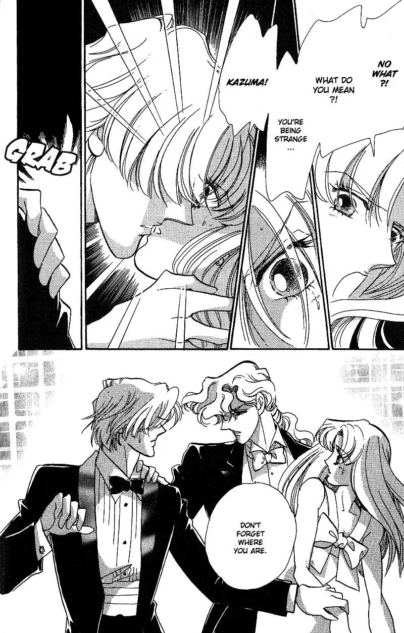 Basilis no Musume Chapter 14 page 12 - Chapter 14: End of a Dream