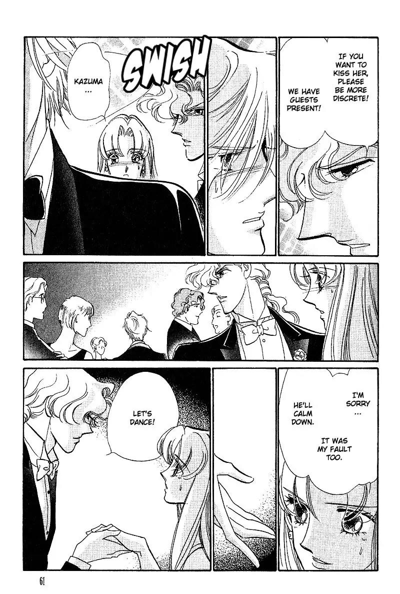 Basilis no Musume Chapter 14 page 13 - Chapter 14: End of a Dream