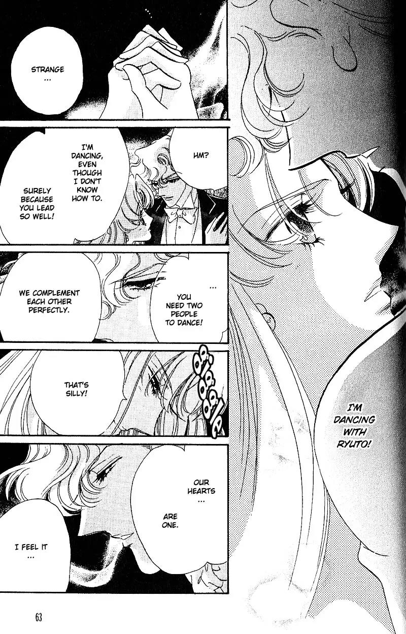 Basilis no Musume Chapter 14 page 15 - Chapter 14: End of a Dream