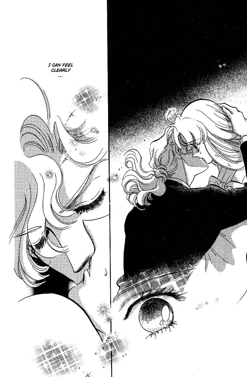 Basilis no Musume Chapter 14 page 22 - Chapter 14: End of a Dream