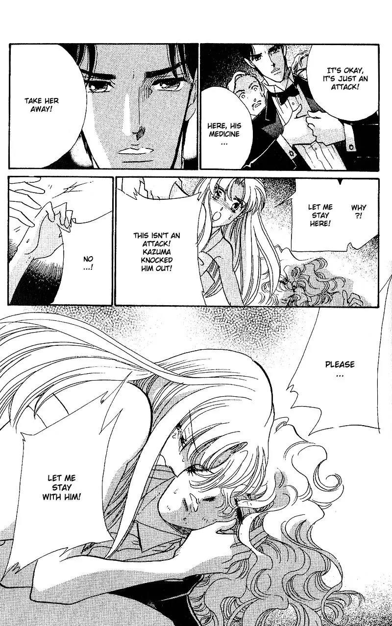 Basilis no Musume Chapter 14 page 29 - Chapter 14: End of a Dream