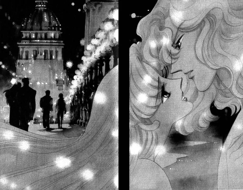 Basilis no Musume Chapter 14 page 3 - Chapter 14: End of a Dream