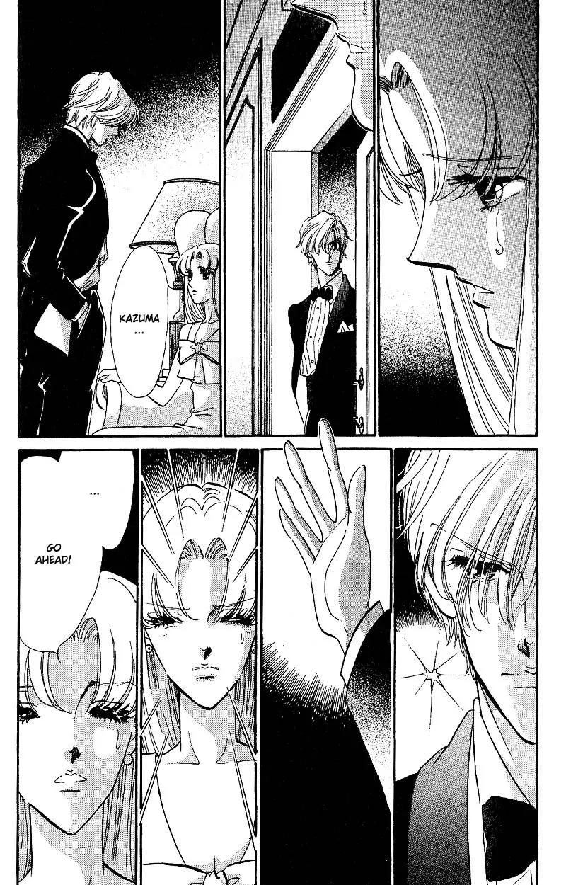 Basilis no Musume Chapter 14 page 34 - Chapter 14: End of a Dream