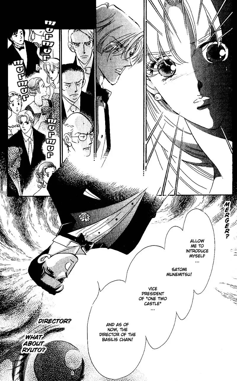 Basilis no Musume Chapter 14 page 39 - Chapter 14: End of a Dream